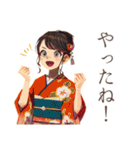 おしとやか着物女子★陶芸の日（個別スタンプ：18）