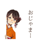 おしとやか着物女子★陶芸の日（個別スタンプ：21）