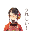 おしとやか着物女子★陶芸の日（個別スタンプ：23）