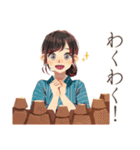 おしとやか着物女子★陶芸の日（個別スタンプ：31）