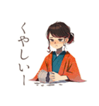おしとやか着物女子★陶芸の日（個別スタンプ：36）