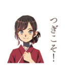 おしとやか着物女子★陶芸の日（個別スタンプ：37）