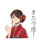 おしとやか着物女子★陶芸の日（個別スタンプ：40）