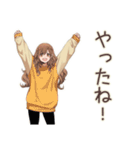 SF大好き★マイペース女子（個別スタンプ：3）