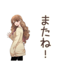 SF大好き★マイペース女子（個別スタンプ：8）