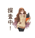 SF大好き★マイペース女子（個別スタンプ：11）