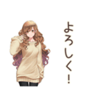SF大好き★マイペース女子（個別スタンプ：12）