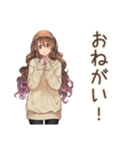 SF大好き★マイペース女子（個別スタンプ：13）