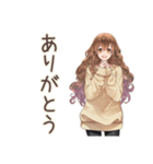 SF大好き★マイペース女子（個別スタンプ：14）