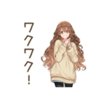 SF大好き★マイペース女子（個別スタンプ：15）