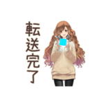 SF大好き★マイペース女子（個別スタンプ：16）