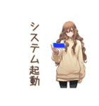 SF大好き★マイペース女子（個別スタンプ：19）