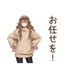 SF大好き★マイペース女子（個別スタンプ：22）