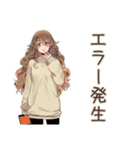 SF大好き★マイペース女子（個別スタンプ：27）