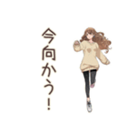 SF大好き★マイペース女子（個別スタンプ：29）