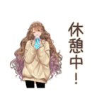SF大好き★マイペース女子（個別スタンプ：34）