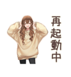 SF大好き★マイペース女子（個別スタンプ：35）