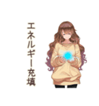 SF大好き★マイペース女子（個別スタンプ：38）