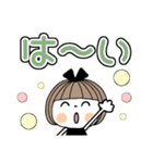 とっても便利♡25 [でか文字]（個別スタンプ：4）