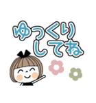 とっても便利♡25 [でか文字]（個別スタンプ：8）