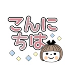 とっても便利♡25 [でか文字]（個別スタンプ：11）