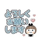 とっても便利♡25 [でか文字]（個別スタンプ：19）