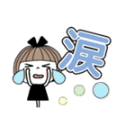 とっても便利♡25 [でか文字]（個別スタンプ：22）
