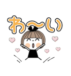とっても便利♡25 [でか文字]（個別スタンプ：27）