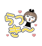 とっても便利♡25 [でか文字]（個別スタンプ：31）