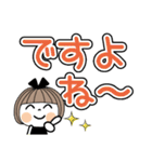とっても便利♡25 [でか文字]（個別スタンプ：34）