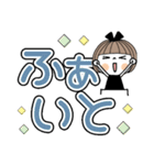 とっても便利♡25 [でか文字]（個別スタンプ：35）