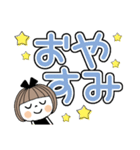 とっても便利♡25 [でか文字]（個別スタンプ：38）