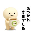 まるいの★日常で使えるやつ（3D）（個別スタンプ：16）