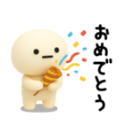 まるいの★日常で使えるやつ（3D）（個別スタンプ：19）