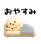 まるいの★日常で使えるやつ（3D）（個別スタンプ：24）