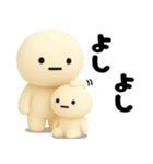 まるいの★日常で使えるやつ（3D）（個別スタンプ：25）