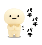 まるいの★日常で使えるやつ（3D）（個別スタンプ：26）