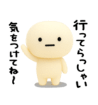 まるいの★日常で使えるやつ（3D）（個別スタンプ：30）