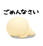 まるいの★日常で使えるやつ（3D）（個別スタンプ：37）