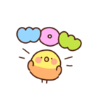 インコの英語（個別スタンプ：15）