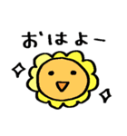 気持ち伝わる簡易スタンプ＊自由なトリ（個別スタンプ：1）