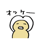 気持ち伝わる簡易スタンプ＊自由なトリ（個別スタンプ：10）