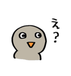 気持ち伝わる簡易スタンプ＊自由なトリ（個別スタンプ：21）