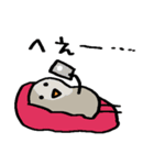 気持ち伝わる簡易スタンプ＊自由なトリ（個別スタンプ：27）