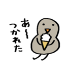 気持ち伝わる簡易スタンプ＊自由なトリ（個別スタンプ：29）