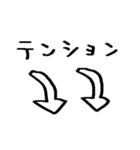 気持ち伝わる簡易スタンプ＊自由なトリ（個別スタンプ：30）
