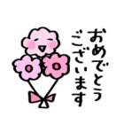 気持ち伝わる簡易スタンプ＊自由なトリ（個別スタンプ：36）