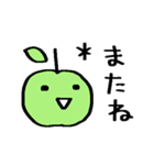 気持ち伝わる簡易スタンプ＊自由なトリ（個別スタンプ：38）