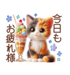 3D 夏によく使う言葉の三毛猫スタンプ（個別スタンプ：1）