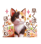 3D 夏によく使う言葉の三毛猫スタンプ（個別スタンプ：2）